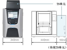 中方岛津总有机碳分析仪T